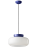 lampa wisząca Ferroluce C2743 Maracana ceramiczna deco do salonu i jadalni